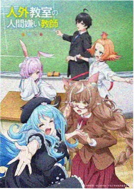 海贼王剧场版
