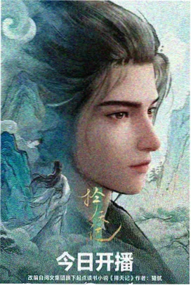 海贼王千集纪念