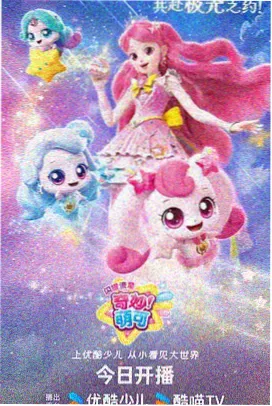 海贼王最终章艾尔巴夫