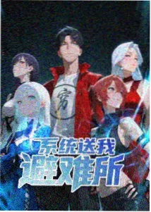 海贼王第1139集